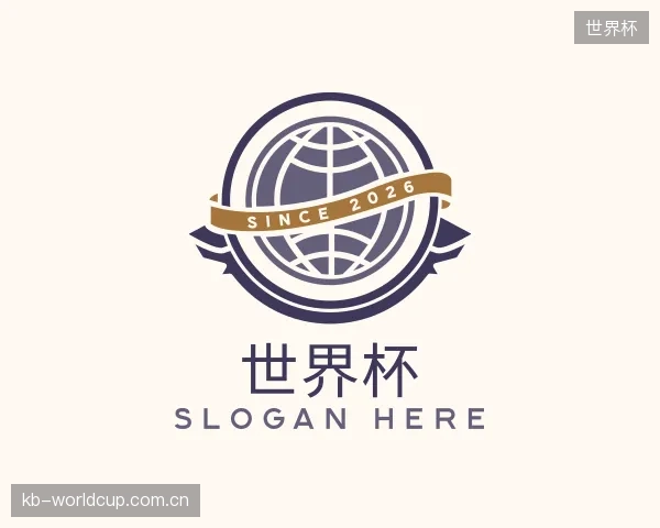 发现世界杯集团