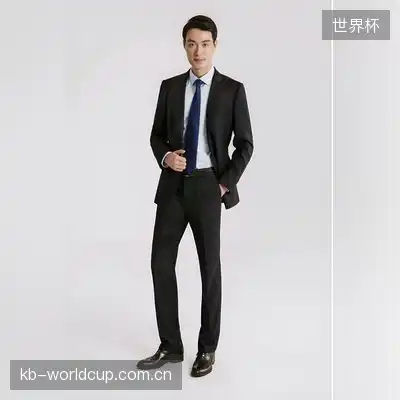 于然